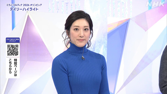 上原光紀アナ　ピチピチのニットで胸がくっきり！！【GIF動画あり】