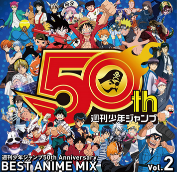 【悲報】日本人男子さん、ジャンプを全く読まなくなるwwwww