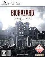 【動画】夢グループさんバイオハザードの最新作通販開始！！