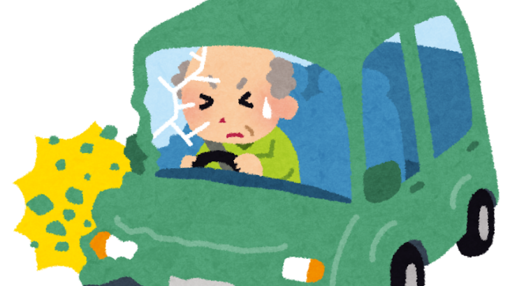 女子高校生8人はねられる事故　70代男性の車が縁石乗り上げ歩道に…日立市