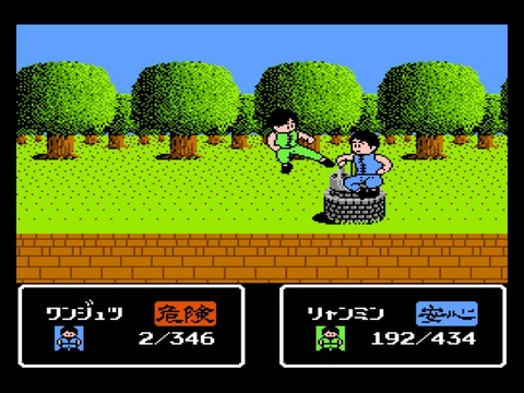 『格ゲーRPG』って面白そうじゃね？