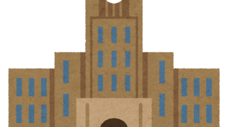 【進路】後悔しない大学選び、満足度から見る進学先ランキング＜教育充実度編＞