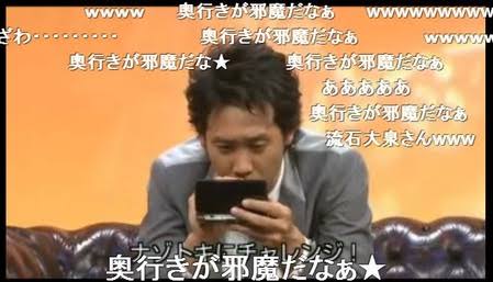 3大ゲーム機に不要だった機能「FCの2コンマイク」「3DS立体視」あと一つは？