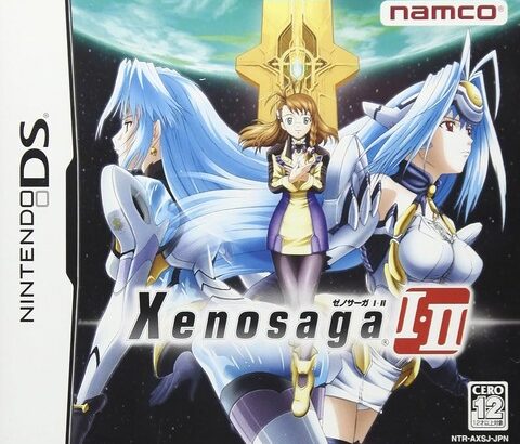 『ゼノサーガ』って内容全く理解できなかったよな