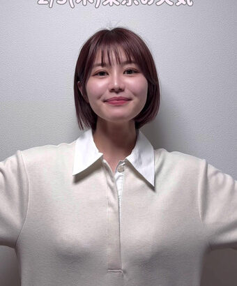 市村紗弥香キャスター　透けブラウスの天気予報！！【GIF動画あり】