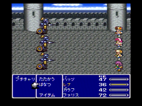 『コマンドRPG』の低レベルクリアってただの作業運ゲーだよね