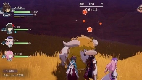 モンスター仲間にできるおすすめのゲーム教えて