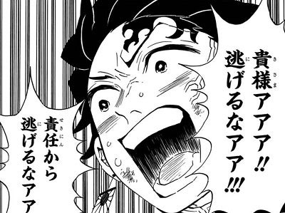 何故、Vtuberはゲーム実況で敵から逃げてまで早くクリアしたがるのか・・・？