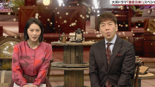 杉浦友紀アナ　おとな時間研究所　大追跡グローバルヒストリー