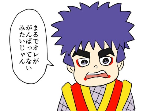 【朗報】『がんばれゴエモン コレクション』、発売される