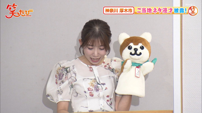 黒田菜月キャスター　透け透け ＆ 巨乳！！