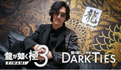 【悲報】「龍が如く極３」、サブストーリー、天啓、師匠削除