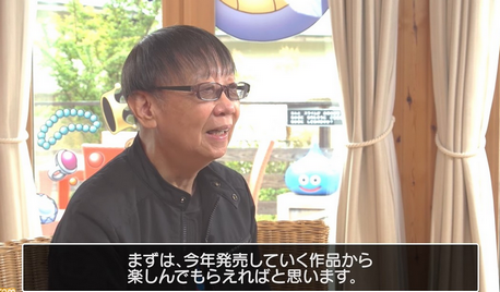 【衝撃】「ドラクエ12」の開発期間、ドラクエ誕生～ドラクエ6までに匹敵する模様ｗｗｗｗｗ