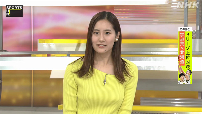 宮本真智アナ　ニットの巨乳とお尻！！【GIF動画あり】