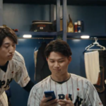 【朗報】森下翔太の演技力、想像以上にエグい