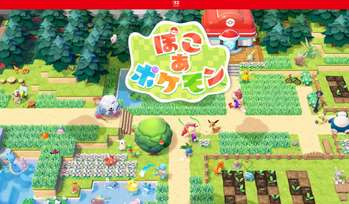 【悲報】ぽこあ容量10GB、8980円