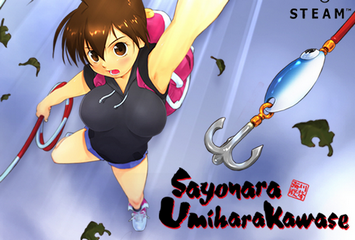 海腹川背とかいう謎のゲーム