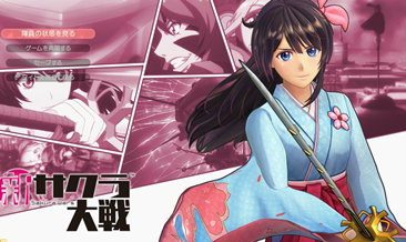 「サクラ大戦」30周年記念施策、春に発表！ただし Switch2•Switchは完全に無関係