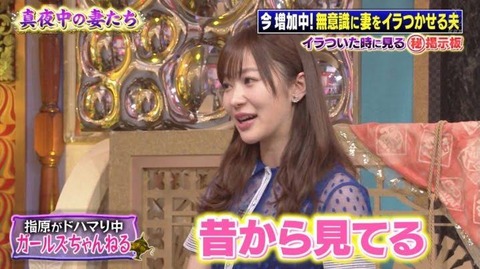 【悲報】ガルちゃんの『アニメ・漫画・本』カテゴリ、ガチでワイらが知らん作品ばかり