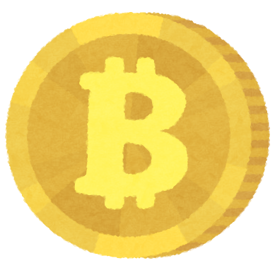 俺「ビットコインは2100万枚しかないから希少性が高い。持ってないやつはバカ」