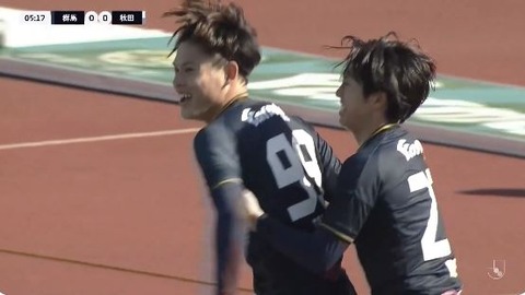 「スゴすぎます❕」ザスパ群馬　ホームで今季初白星！FW中島大嘉が前半にハットトリックの活躍‼J2秋田が猛追も守り切り3－2で勝利