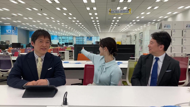 中原みなみアナ　横乳がくっきり！！【GIF動画あり】