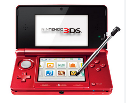 3DSまだやってる人いる？