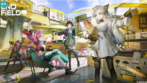 「アークナイツエンドフィールド」270億円　PCが60%　PS5は10%