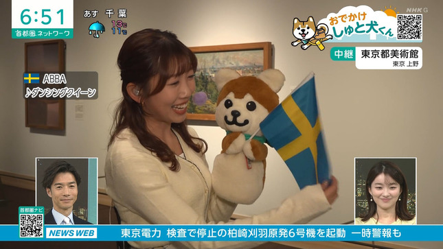 黒田菜月キャスター　ニットの巨乳、横乳！！