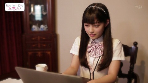 橋本環奈、趣味はおんJだった