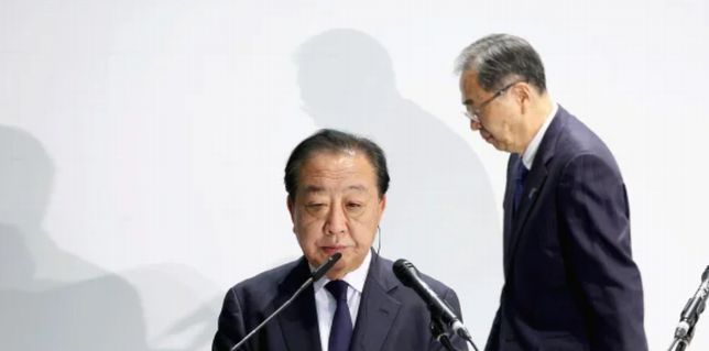 立憲民主党　144議席→21議席