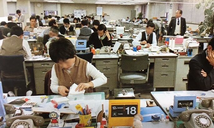 【画像】40年前のオフィスｗｗｗｗ