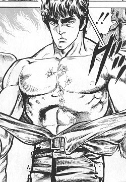 【北斗】ケンシロウの胸の7つの傷【南斗】