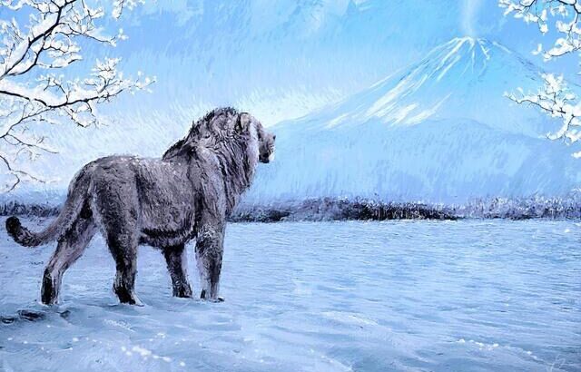 【朗報】日本列島、ライオンが生息していたことが判明