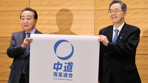 中革連「中革連って呼ばないで！」←これおかしくね