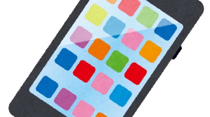 高校バスケ部でわいせつ動画拡散　男子部員3人が書類送検されていたことが明らかに　女子生徒が被害 学校側「答えることはできない