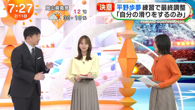 高崎春アナ　ニットの豊乳！！