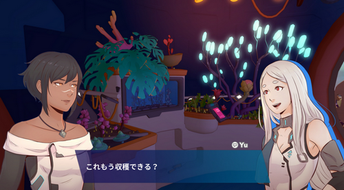 【悲報】SIE傘下「Haven Studios」、スタッフのレイオフを開始