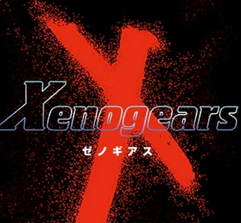 【祝】ゼノギアス、28周年【1998年2月11日】