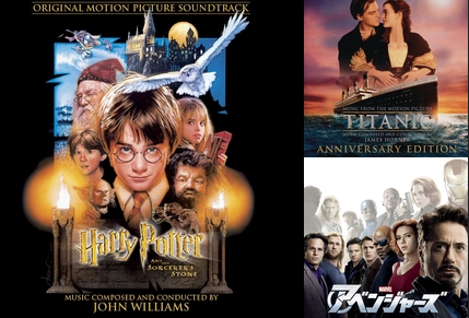 【悲報】日本人、『ハリウッド映画』に興味をなくしてしまう…お前らなんで見なくなっちゃったの？