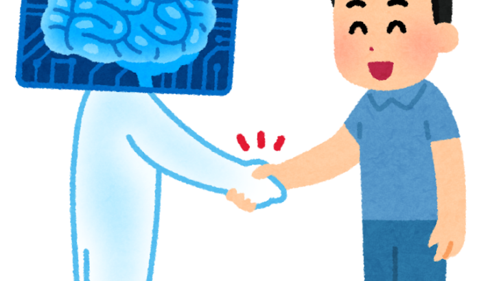 Z世代はAIをどれくらい信用してる？AIを人に例えると…社会人は「カウンセラー」、大学生は「友達」