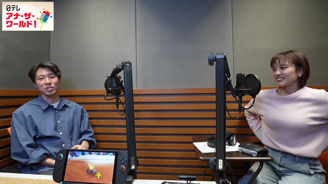 河出奈都美 アナ　ニットで巨乳がくっきり！！【GIF動画あり】