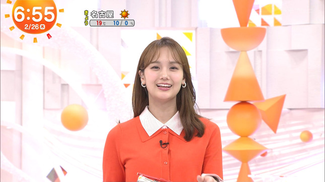 井上清華アナ　めざましテレビ