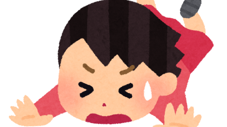 女子児童が授業中に転倒し顔の骨折る大けが　学校側は救急車呼ばず 経過観察　名古屋市