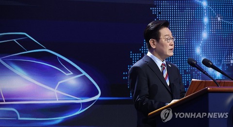 【韓国】「南部内陸鉄道」着工　首都圏と南部が4時間→2時間台に＝李大統領「国土大転換の始まり」