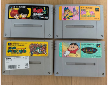 【画像】スーファミのソフト買ってきた😙