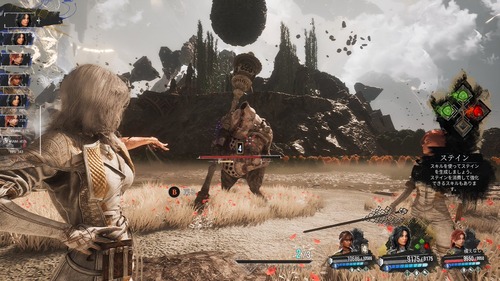 【GOTY】「expedition33」 クリアしたけど神ゲーやん　なんで任豚はこれをクソゲー扱いしてたの？全機種でてるのに