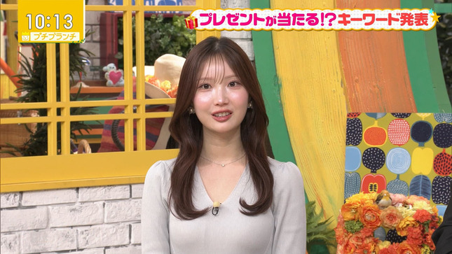 野村彩也子アナ　ピチピチニットで胸くっきり！！