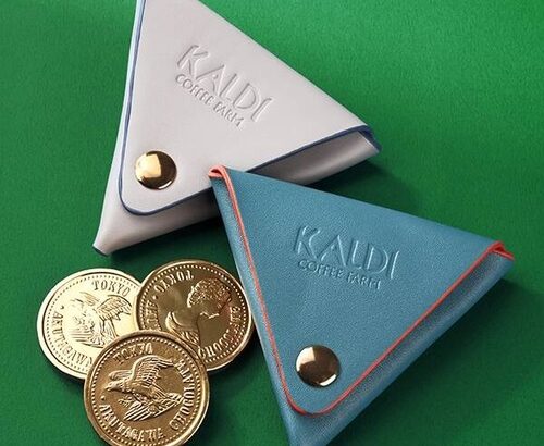 まだ売っていて驚いた物