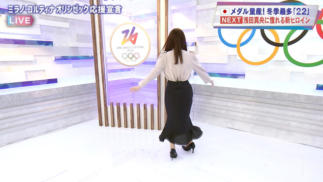 渡辺瑠海アナ　回るお尻と豊乳！！【GIF動画あり】